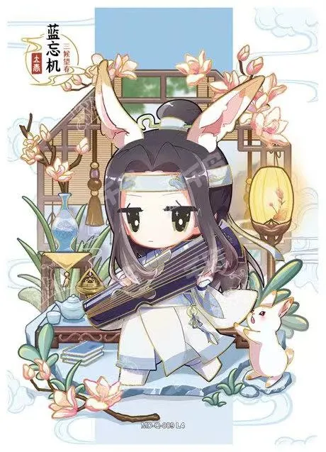 Q-Kayou MoDaoZuShi Q 001-024 Series Single Card Trading Card