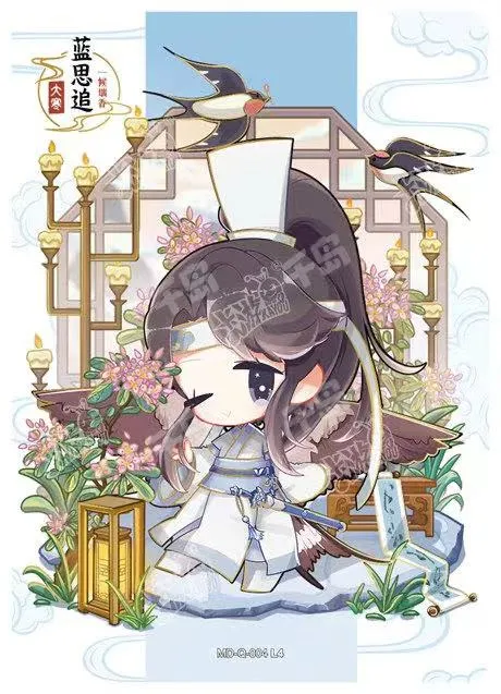 Q-Kayou MoDaoZuShi Q 001-024 Series Single Card Trading Card