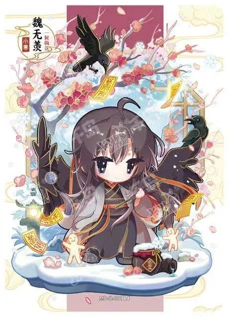 Q-Kayou MoDaoZuShi Q 001-024 Series Single Card Trading Card