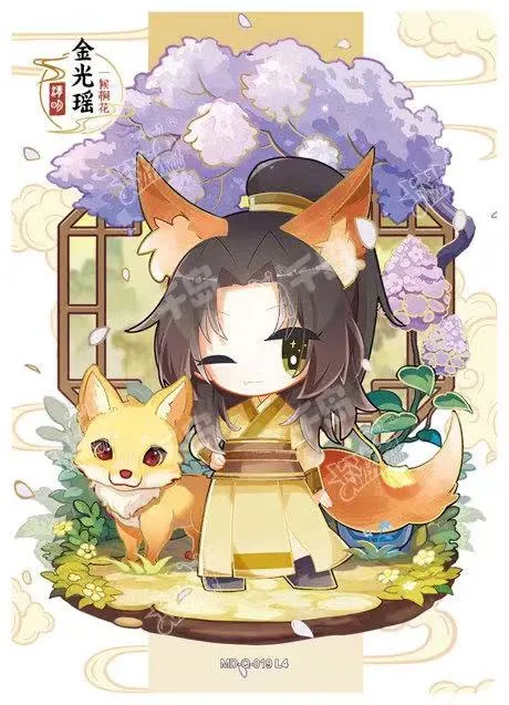 Q-Kayou MoDaoZuShi Q 001-024 Series Single Card Trading Card