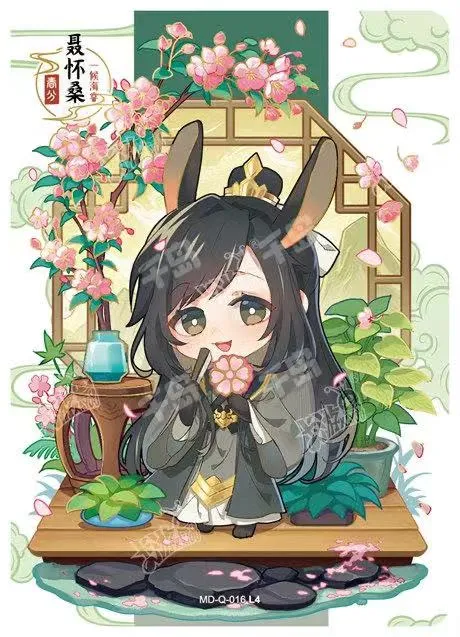 Q-Kayou MoDaoZuShi Q 001-024 Series Single Card Trading Card