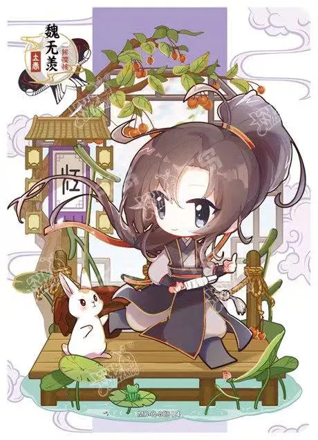 Q-Kayou MoDaoZuShi Q 001-024 Series Single Card Trading Card