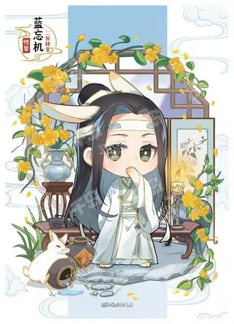 Q-Kayou MoDaoZuShi Q 001-024 Series Single Card Trading Card