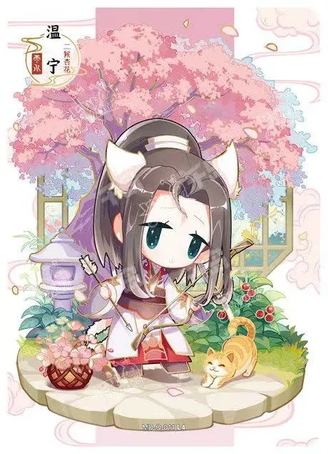 Q-Kayou MoDaoZuShi Q 001-024 Series Single Card Trading Card