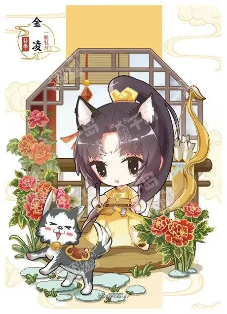 Q-Kayou MoDaoZuShi Q 001-024 Series Single Card Trading Card