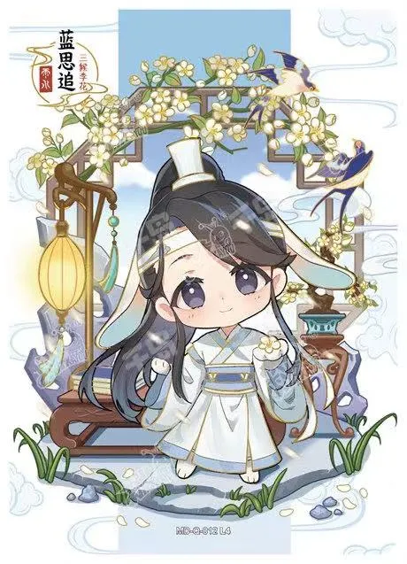 Q-Kayou MoDaoZuShi Q 001-024 Series Single Card Trading Card