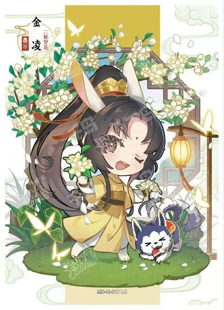 Q-Kayou MoDaoZuShi Q 001-024 Series Single Card Trading Card