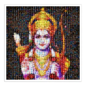 Rama Deep