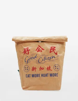 Retro Good Citizen Sling Bag