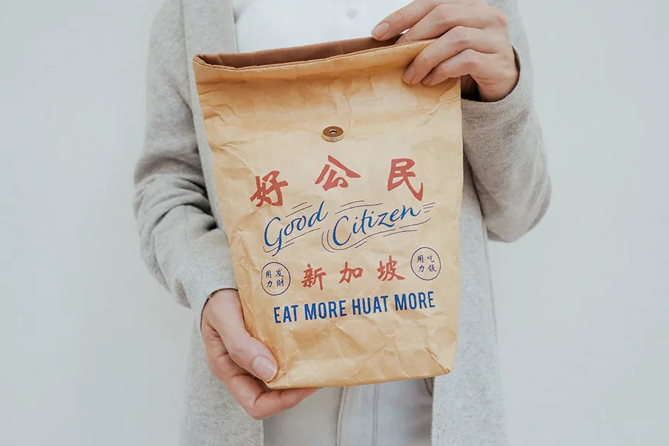 Retro Good Citizen Sling Bag