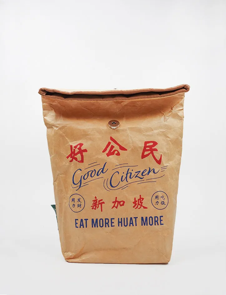 Retro Good Citizen Sling Bag