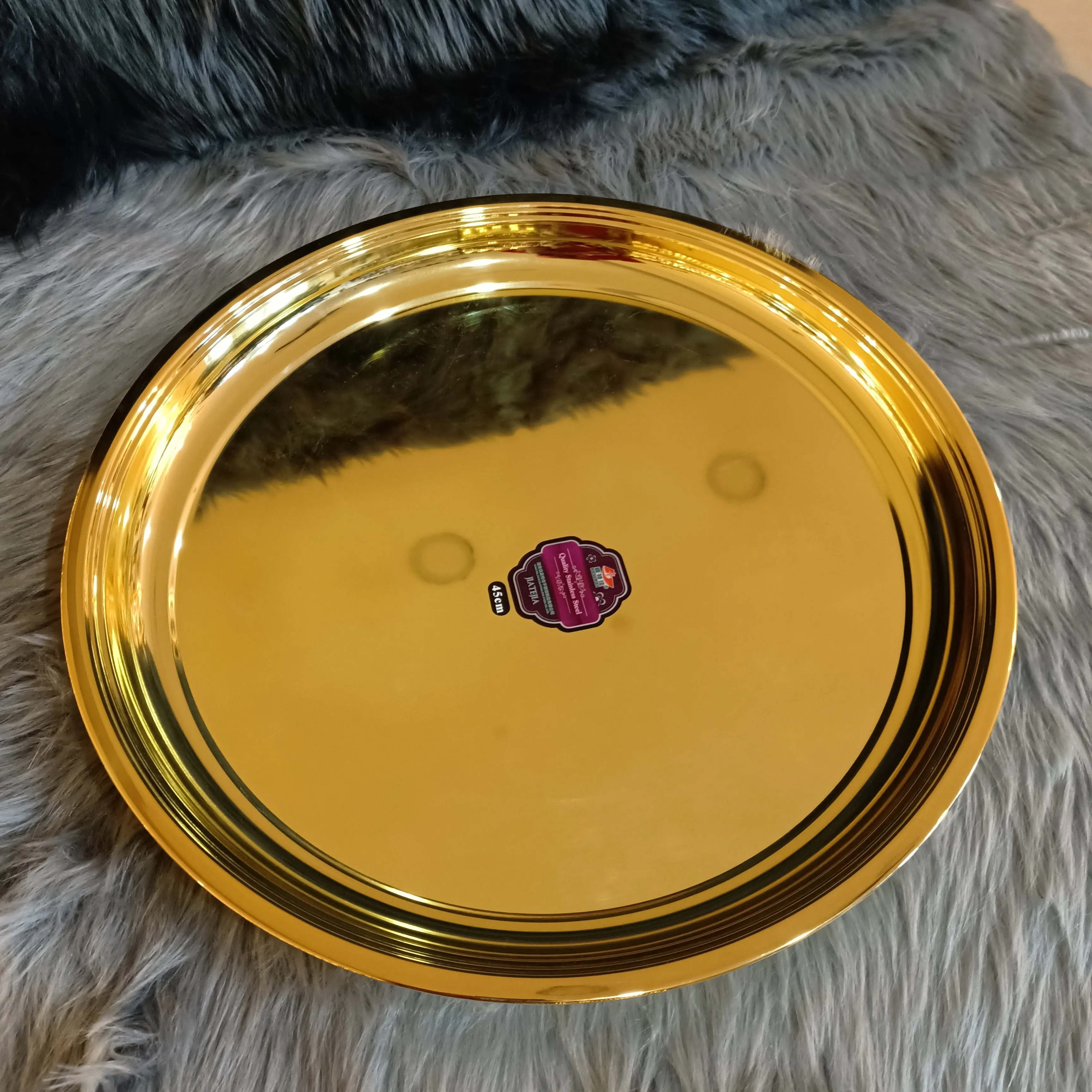 Round Golden Fruit Tray (45cm)