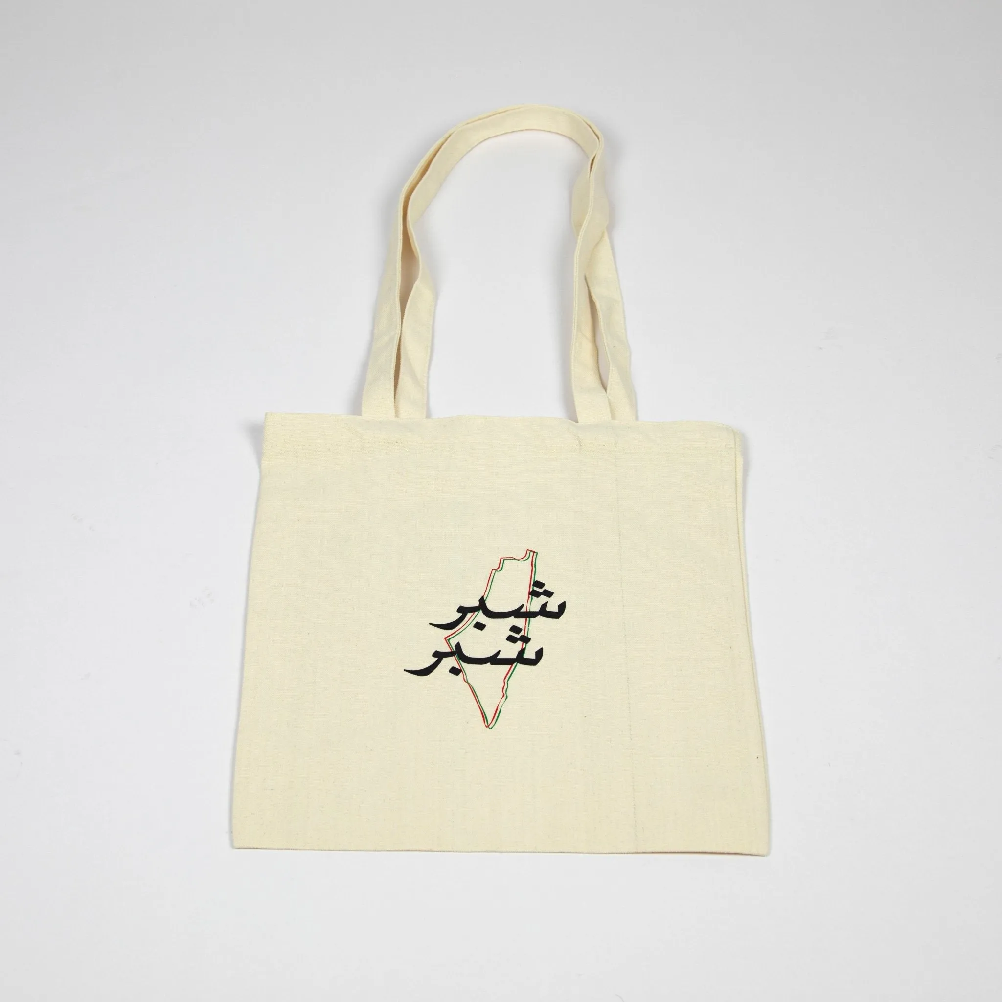 Shiber Shiber | Tote Bag