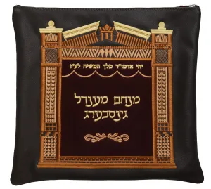 Shul, Shar 590H-E