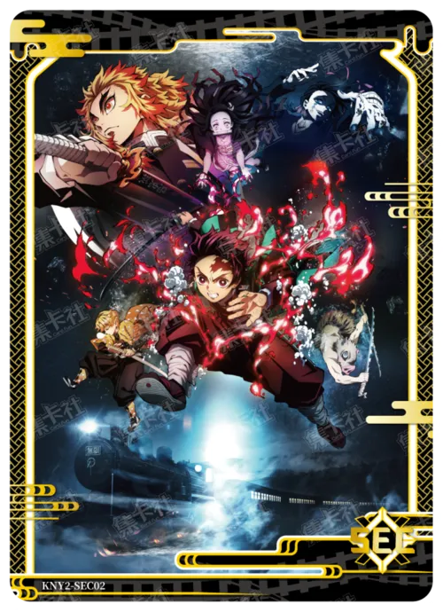 Single-Cardfun Demon Slayer Card SEC Series Single Card