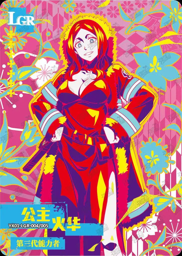Single - Kayou Fire Force PR LGR OR  001-005 Card