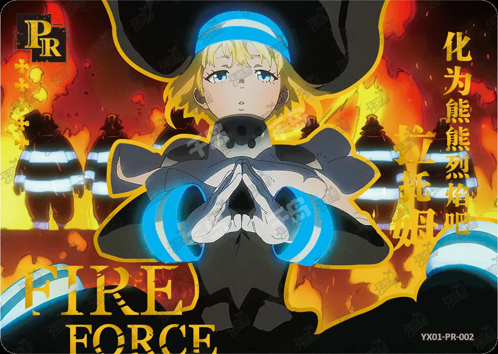 Single - Kayou Fire Force PR LGR OR  001-005 Card