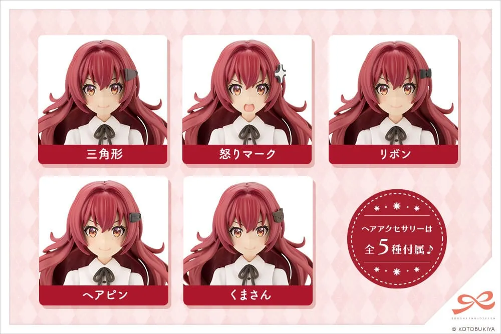 Sousai Shojo Teien Plastic Model Kit 1/10 Emma Koishikawa (St. Iris Gakuen Girls' High School Summer Clothes) Light Edition 14 Cm