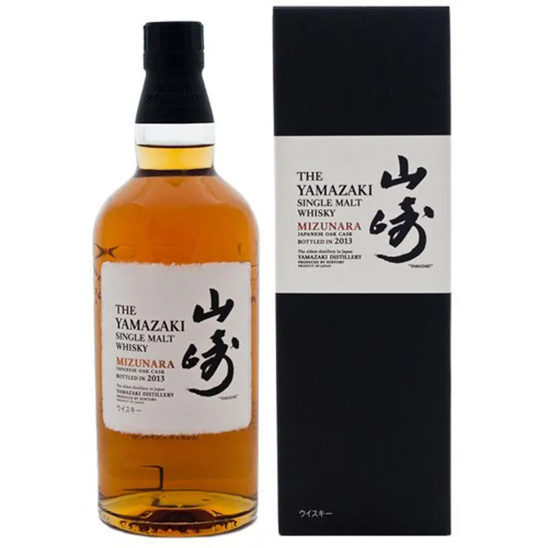 Yamazaki Mizunara 2013 Single Malt Japanese Whisky ABV 43% 70cl with Gift Box