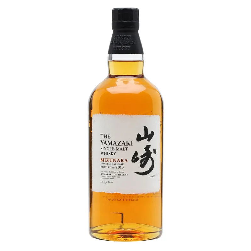 Yamazaki Mizunara 2013 Single Malt Japanese Whisky ABV 43% 70cl with Gift Box