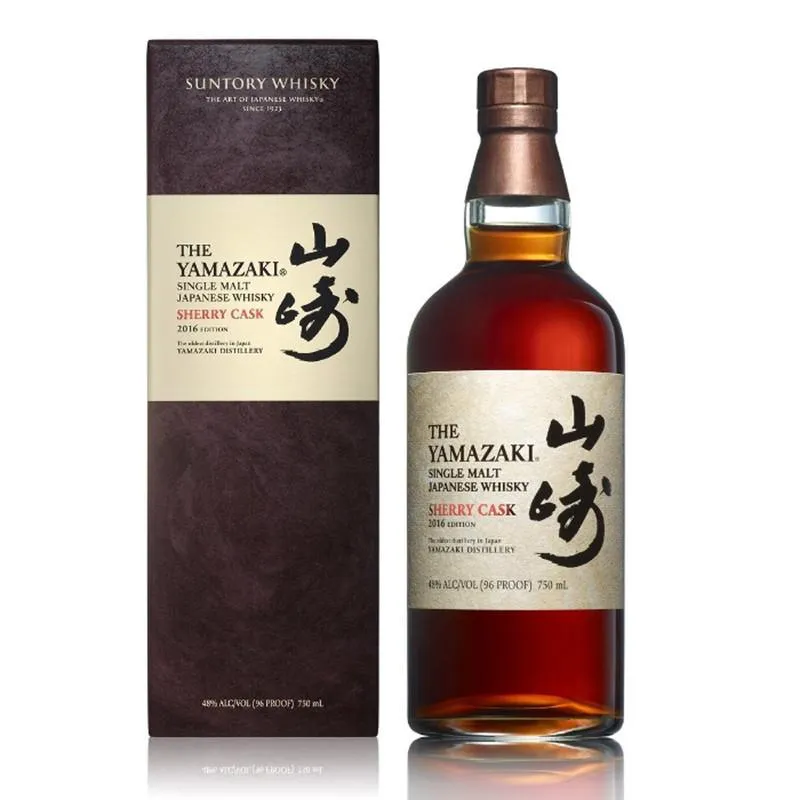 Yamazaki Sherry Cask 2016 Single Malt Japanese Whisky ABV 48% 70cl with Gift Box