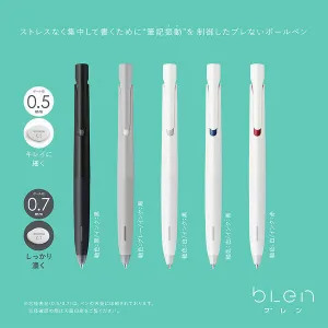 Zebra Blen Ballpoint Pen - (0.5mm)